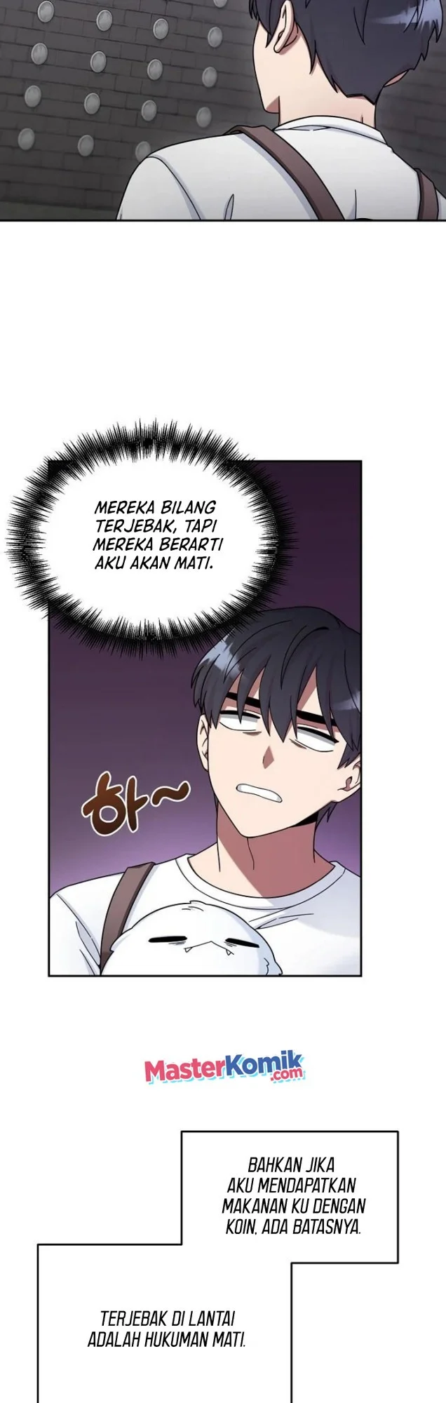 The Newbie Is Too Strong Chapter 8 page 20