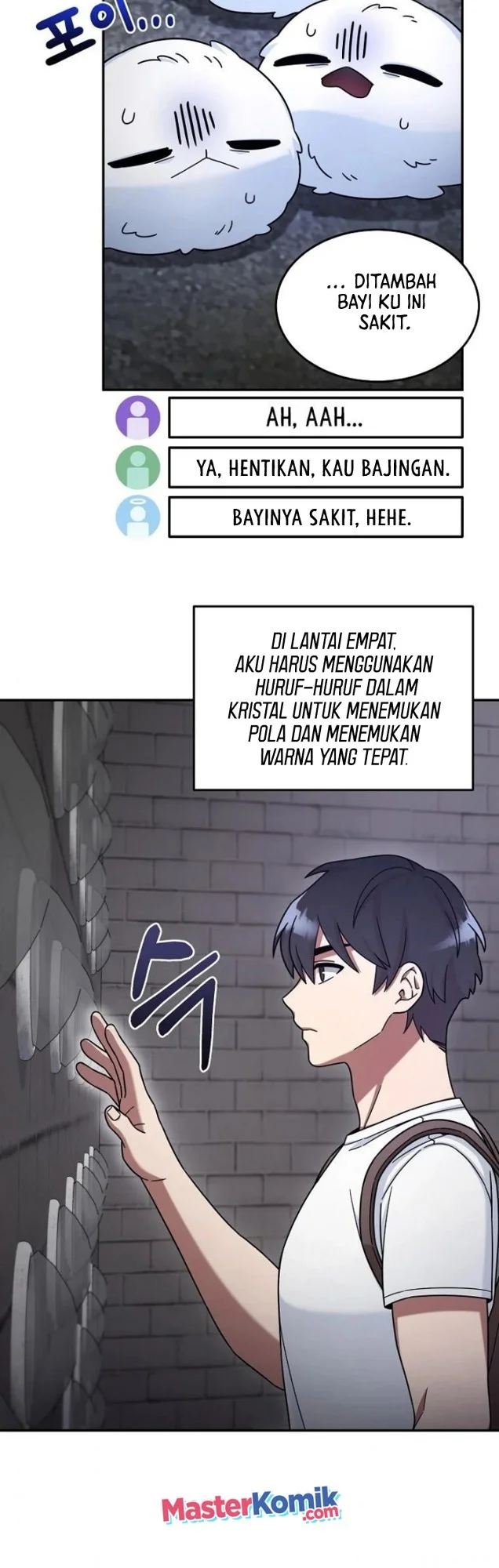 The Newbie Is Too Strong Chapter 8 page 26