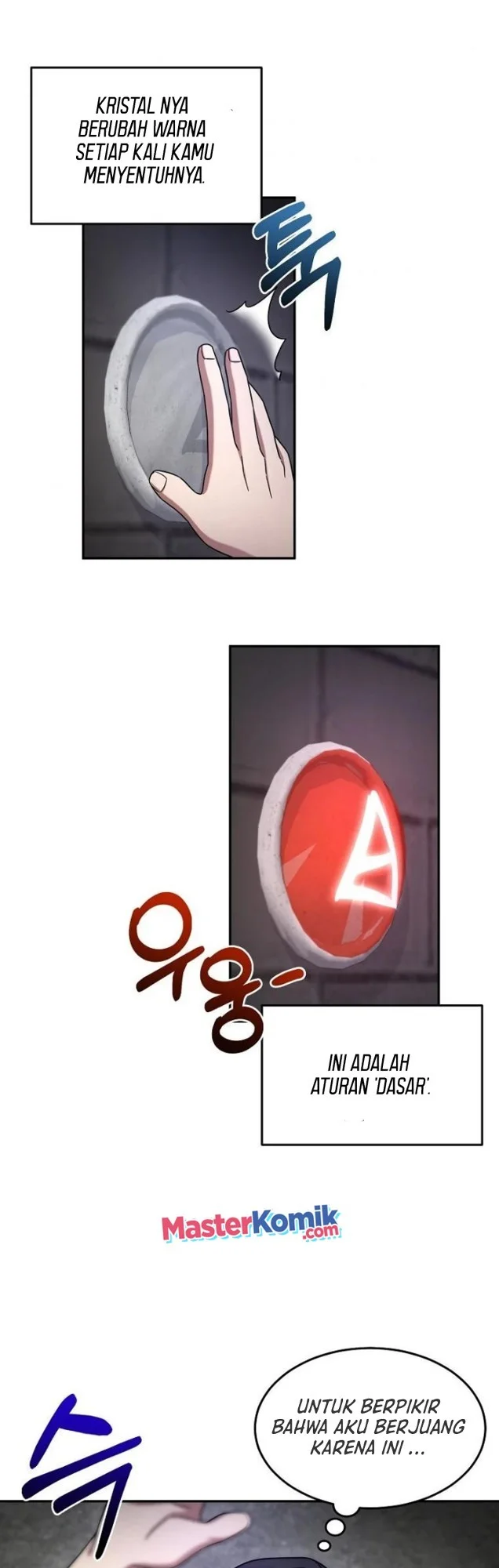 The Newbie Is Too Strong Chapter 8 page 27