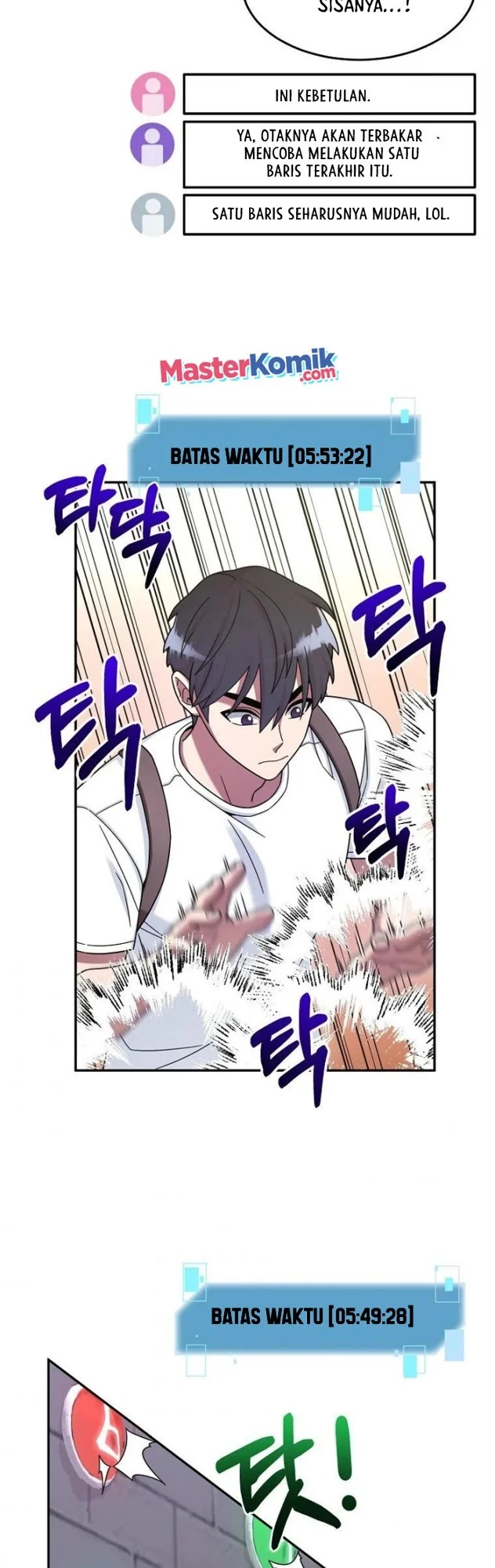 The Newbie Is Too Strong Chapter 8 page 35