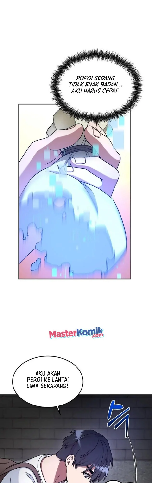 The Newbie Is Too Strong Chapter 8 page 42