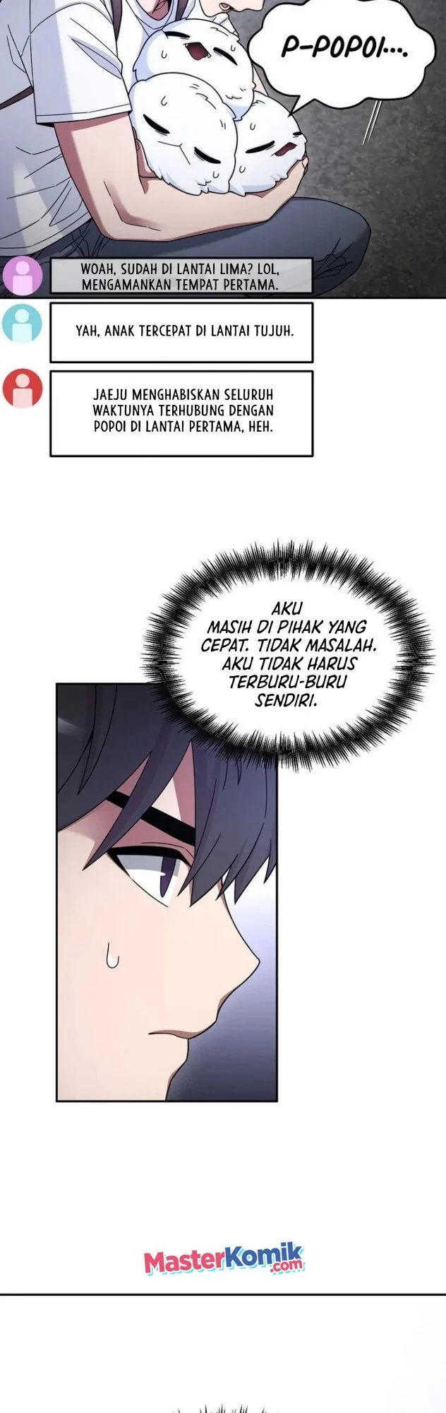 The Newbie Is Too Strong Chapter 8 page 43