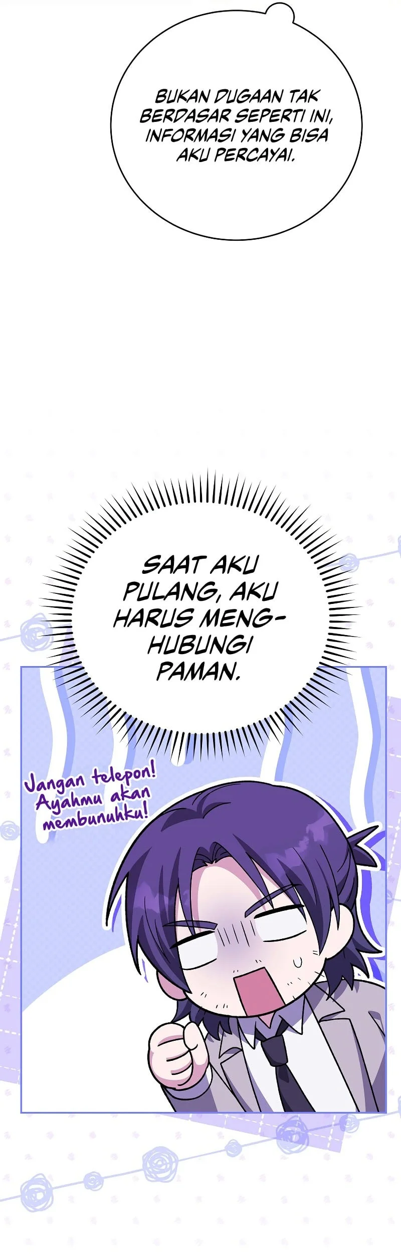 The Novel’s Extra (Remake) Chapter 148 page 42