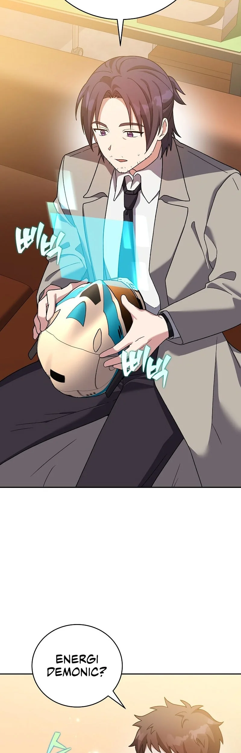The Novel’s Extra (Remake) Chapter 148 page 47