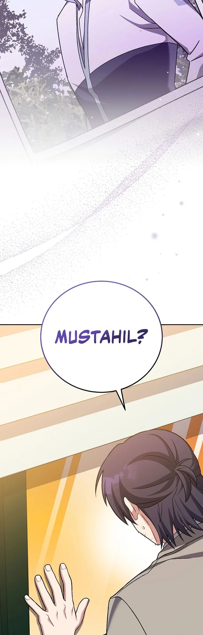 The Novel’s Extra (Remake) Chapter 148 page 70
