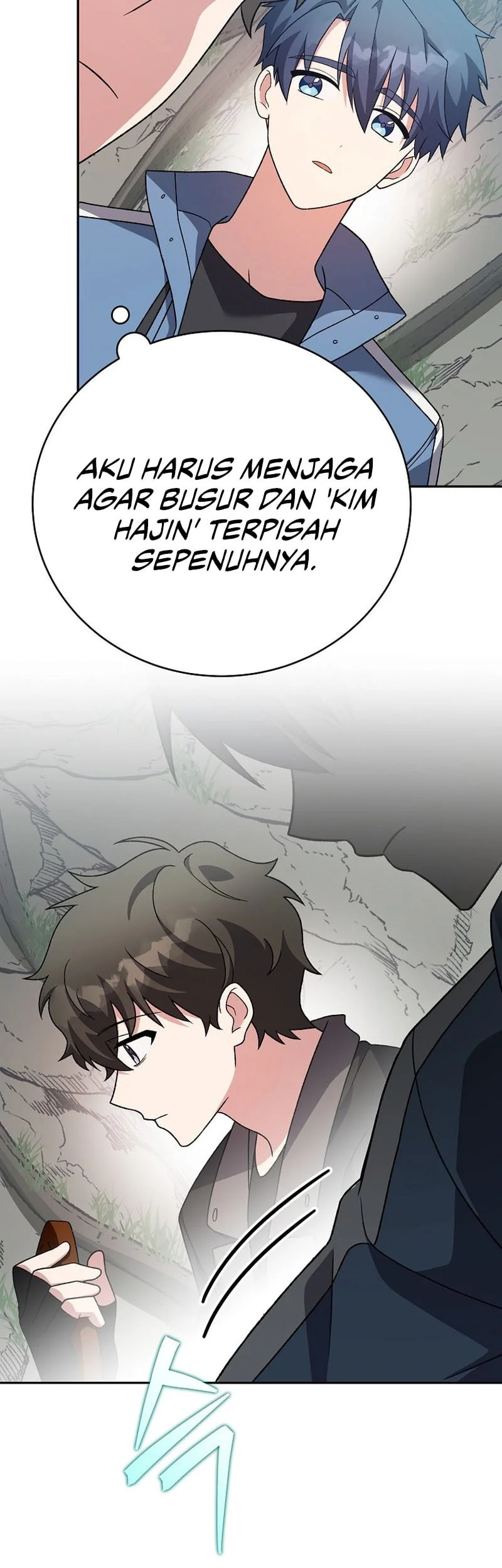 The Novel’s Extra (Remake) Chapter 149 page 43