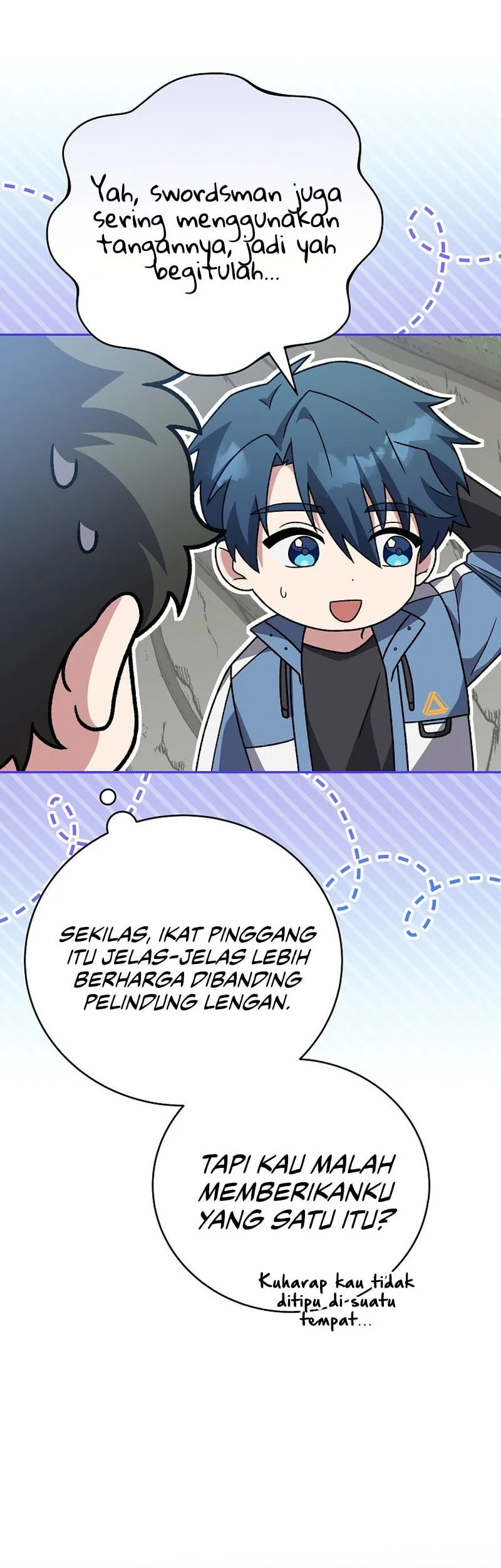 The Novel’s Extra (Remake) Chapter 149 page 46