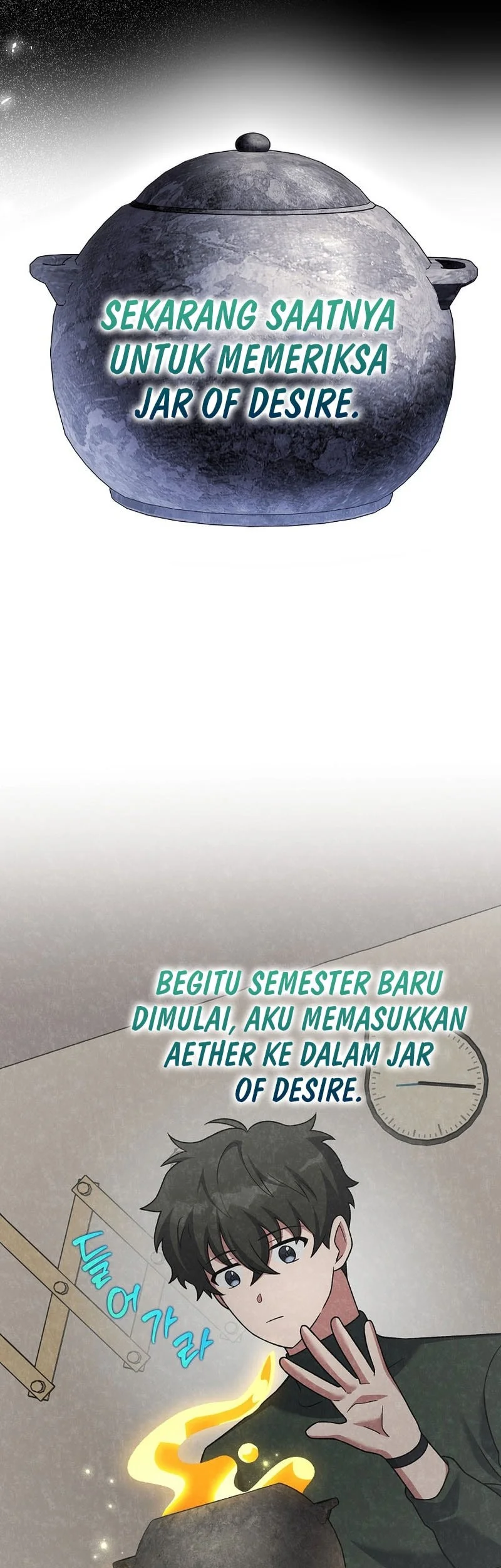 The Novel’s Extra (Remake) Chapter 149 page 75