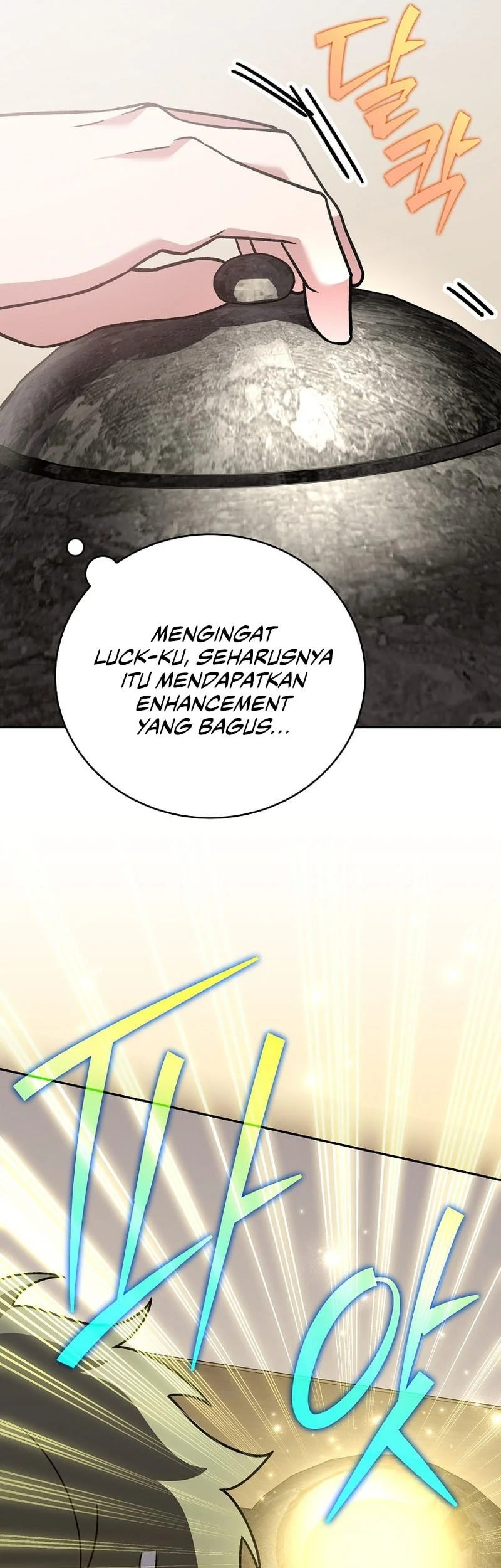 The Novel’s Extra (Remake) Chapter 149 page 77