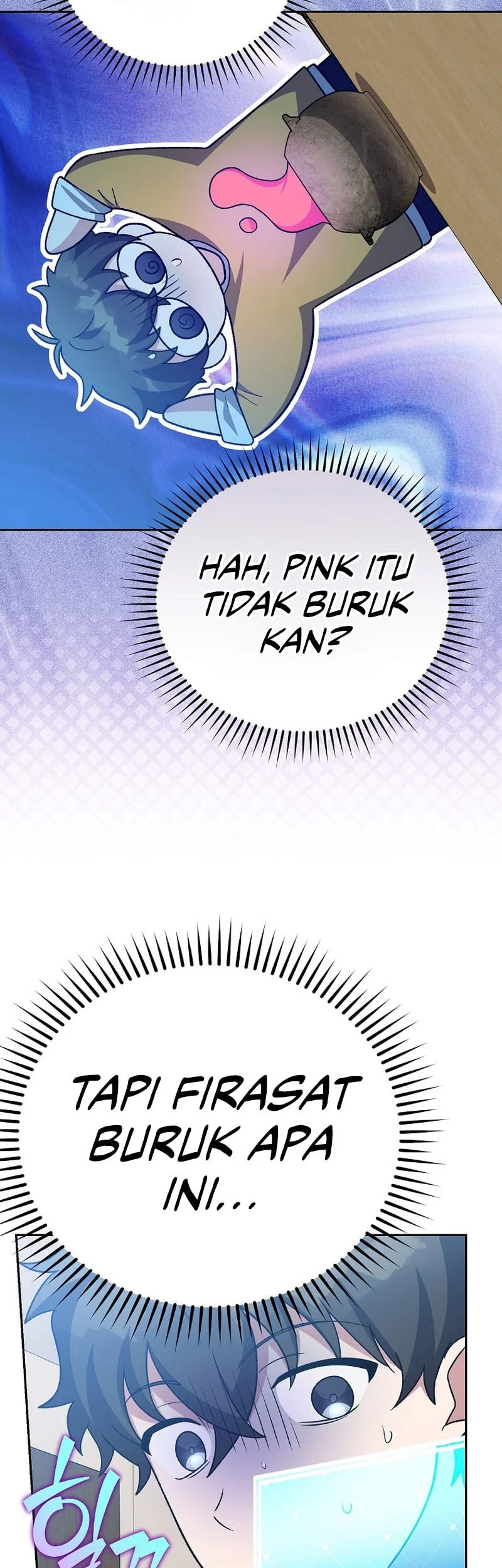 The Novel’s Extra (Remake) Chapter 149 page 82