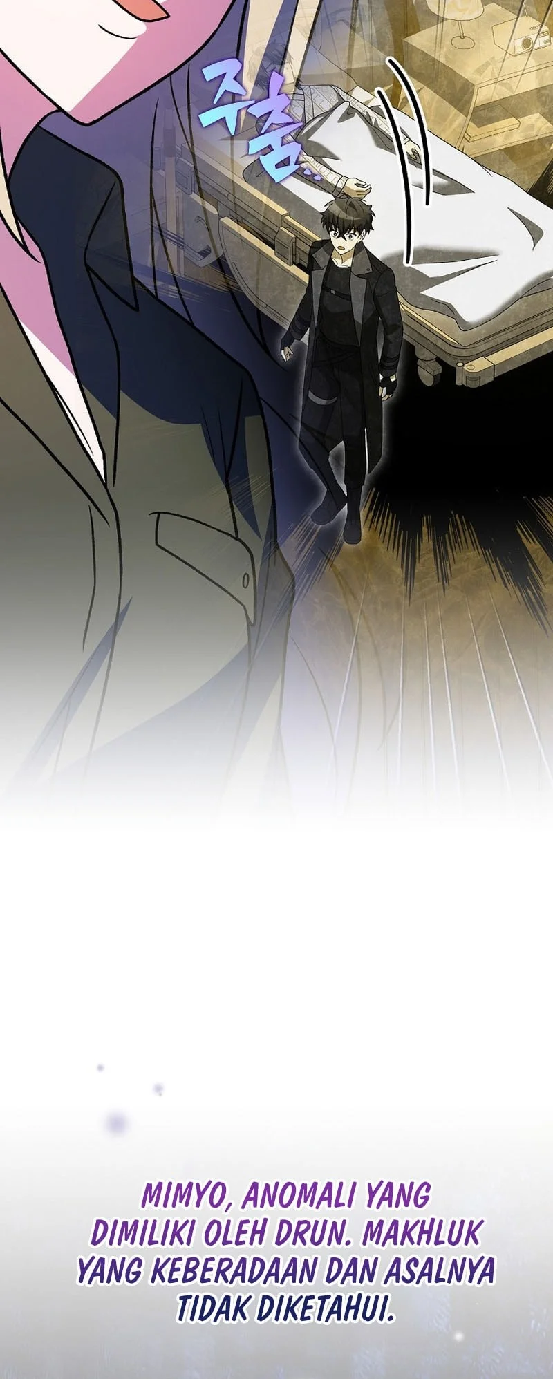 The Novel’s Extra (Remake) Chapter 149 page 12