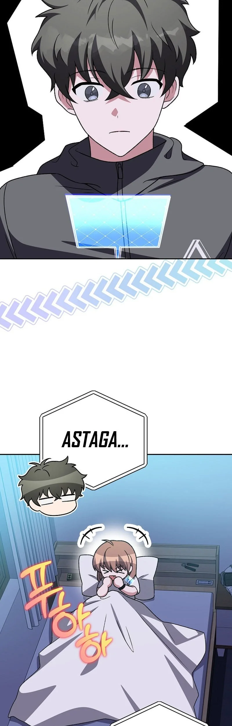 The Novel’s Extra (Remake) Chapter 150 page 69