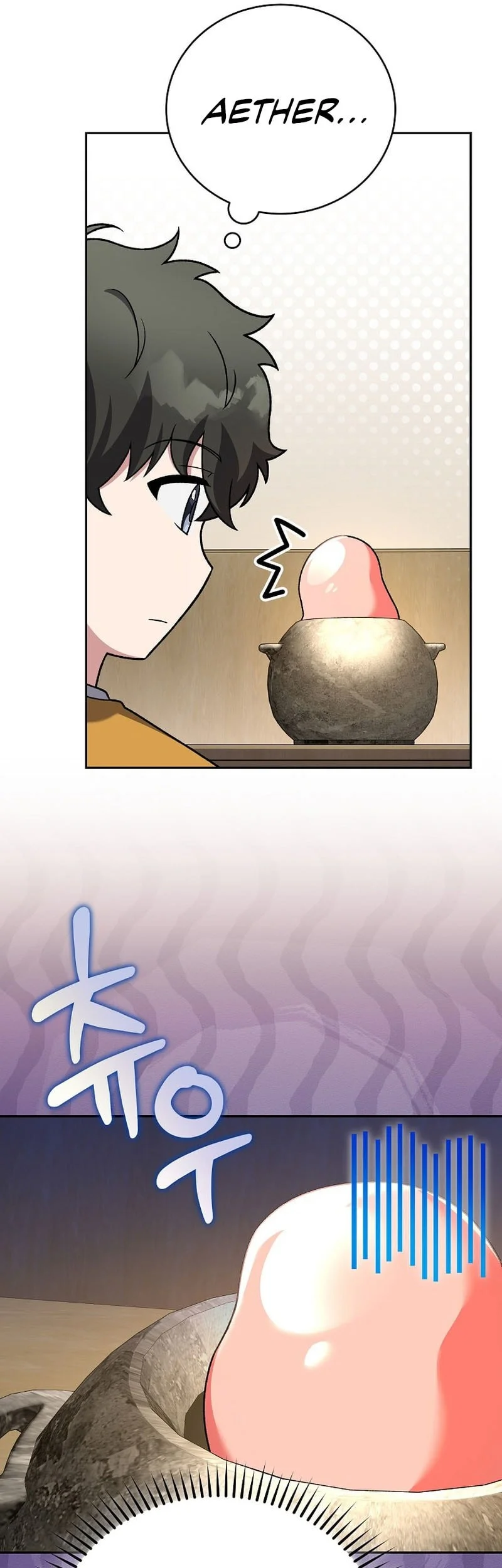 The Novel’s Extra (Remake) Chapter 150 page 10