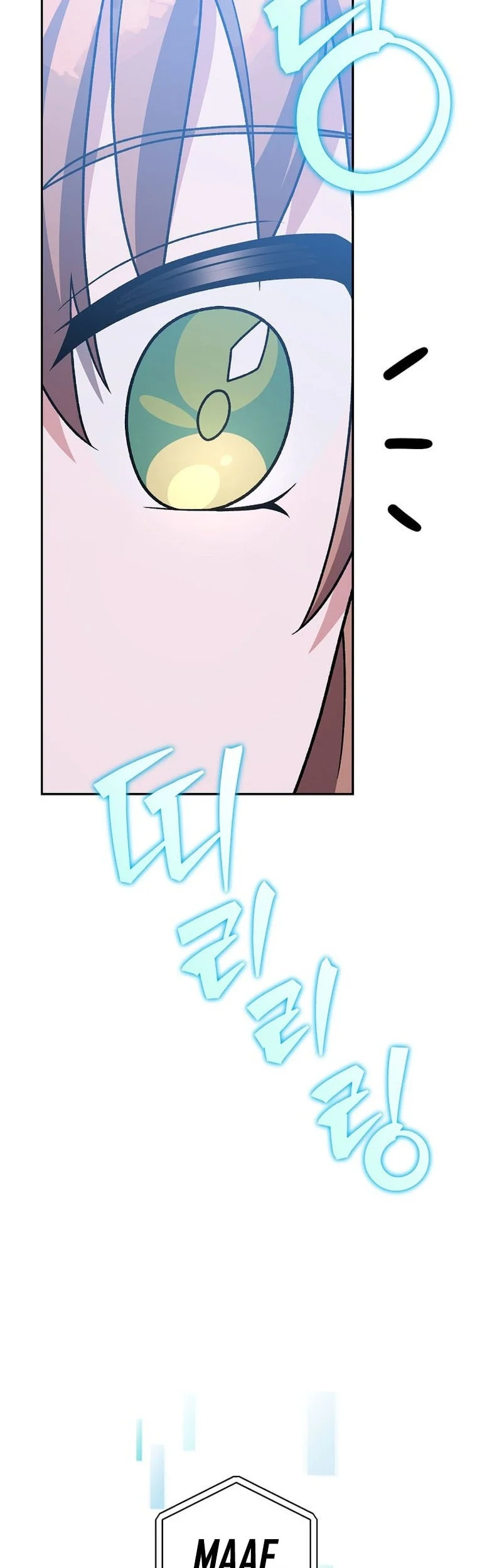 The Novel’s Extra (Remake) Chapter 150 page 24
