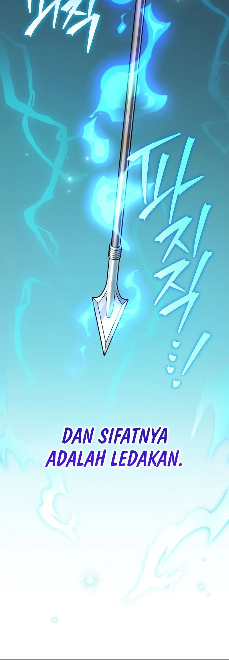 The Novel’s Extra (Remake) Chapter 151 page 39