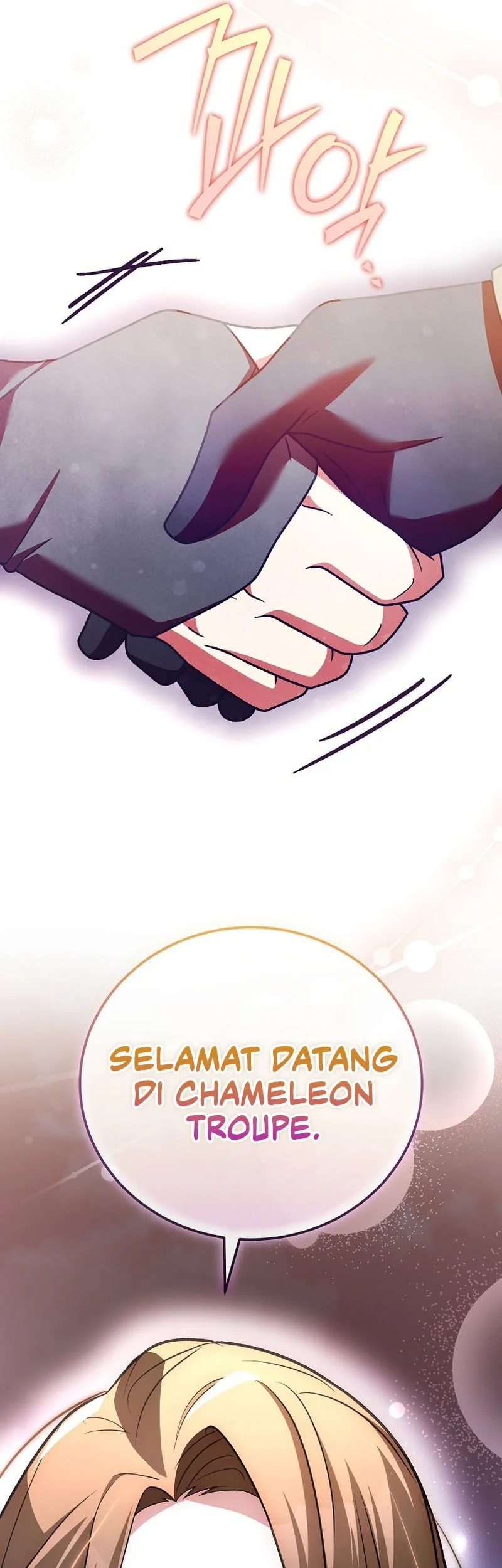 The Novel’s Extra (Remake) Chapter 151 page 63