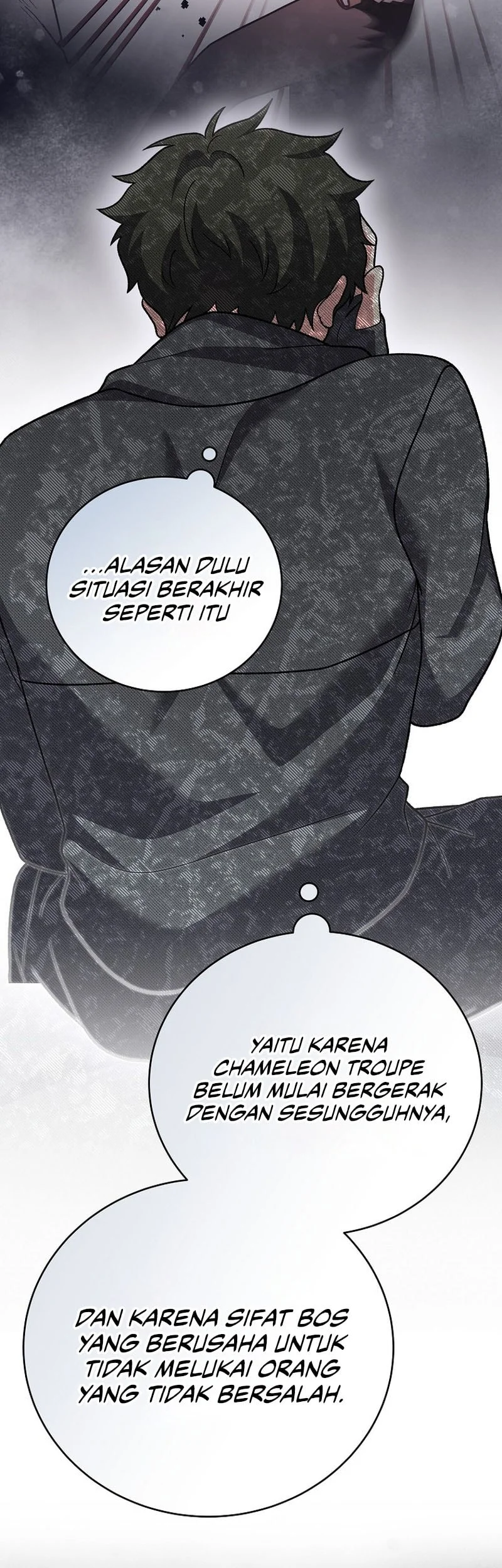 The Novel’s Extra (Remake) Chapter 151 page 73