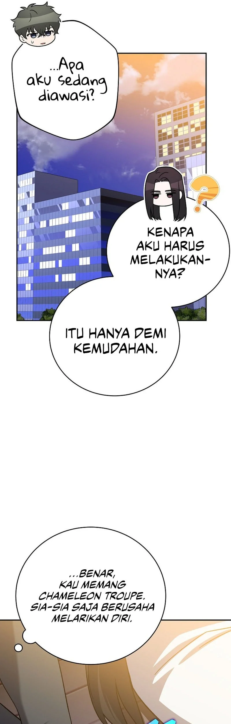 The Novel’s Extra (Remake) Chapter 151 page 11