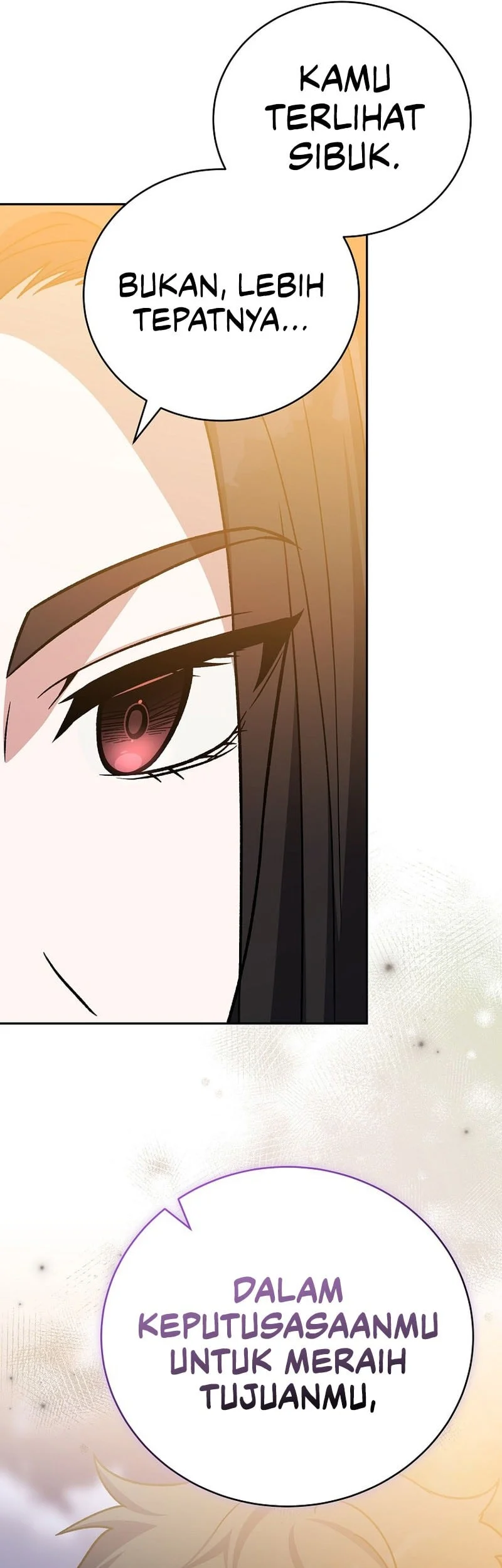 The Novel’s Extra (Remake) Chapter 151 page 14
