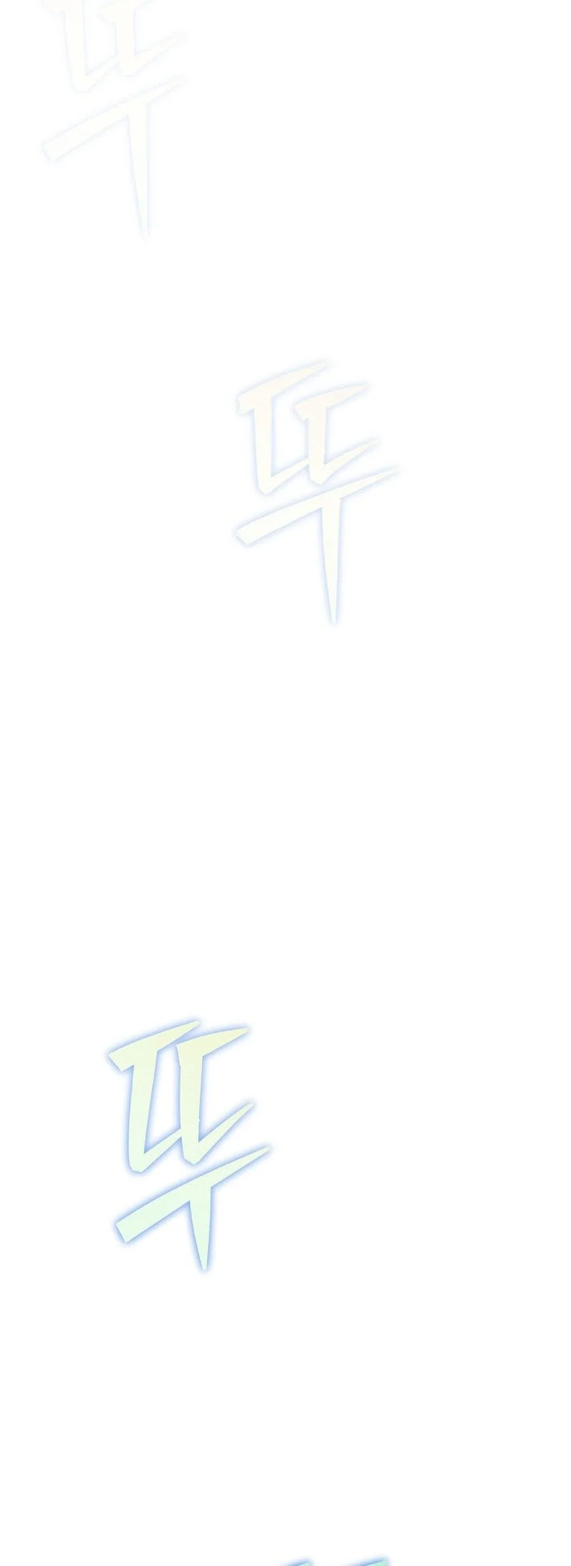The Novel’s Extra (Remake) Chapter 152 page 58