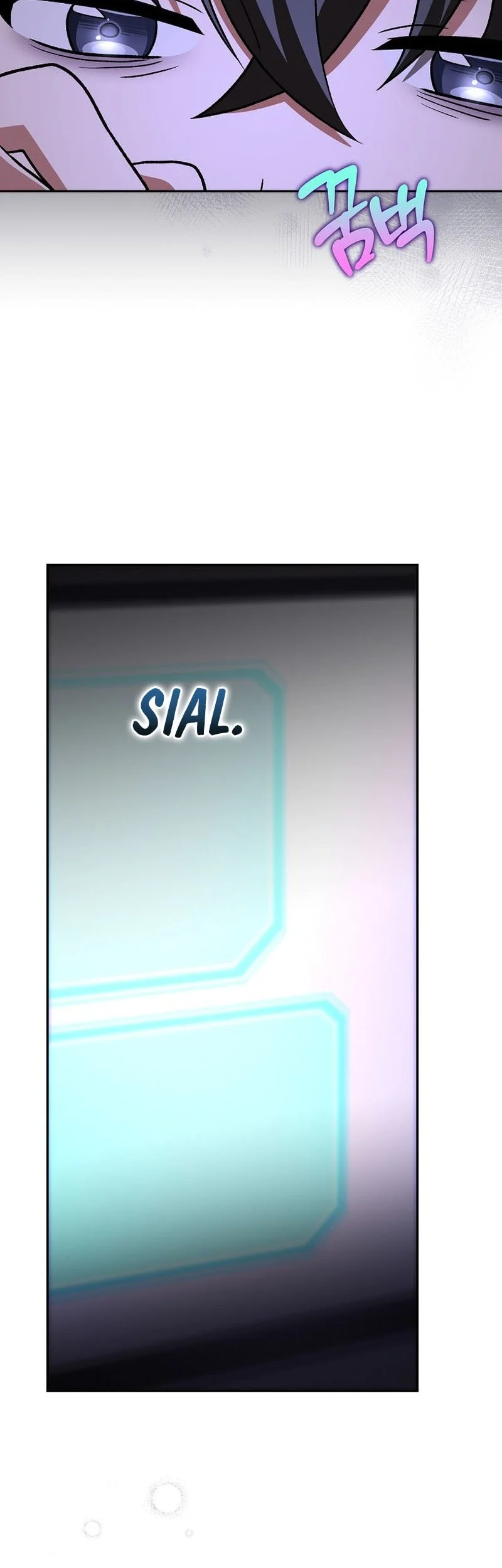 The Novel’s Extra (Remake) Chapter 152 page 20
