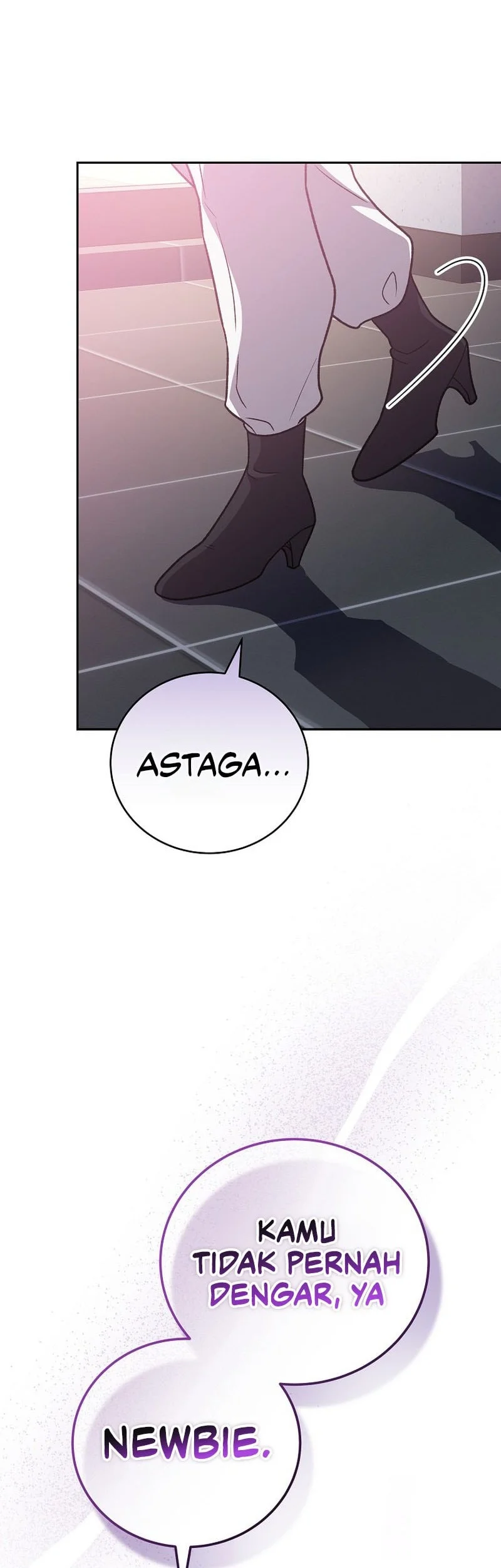 The Novel’s Extra (Remake) Chapter 152 page 28