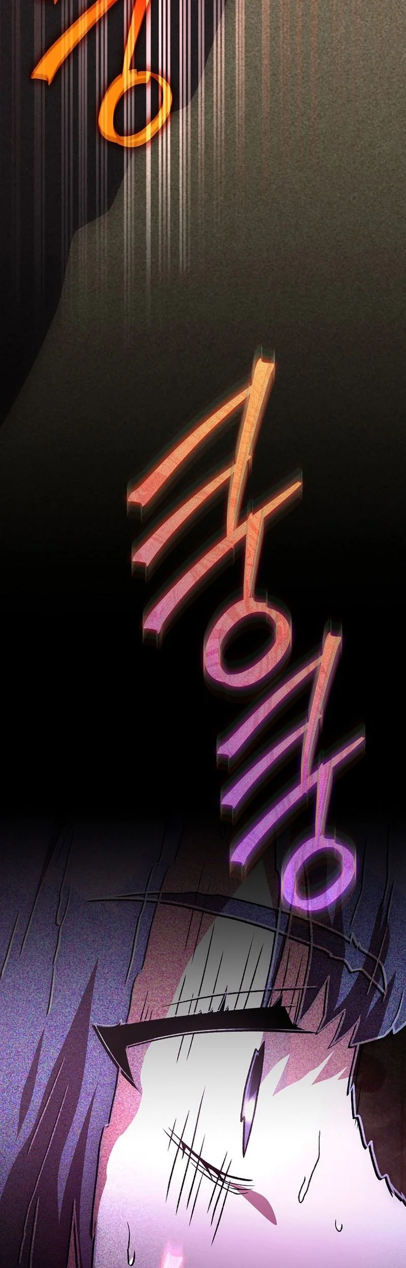 The Novel’s Extra (Remake) Chapter 153 page 76