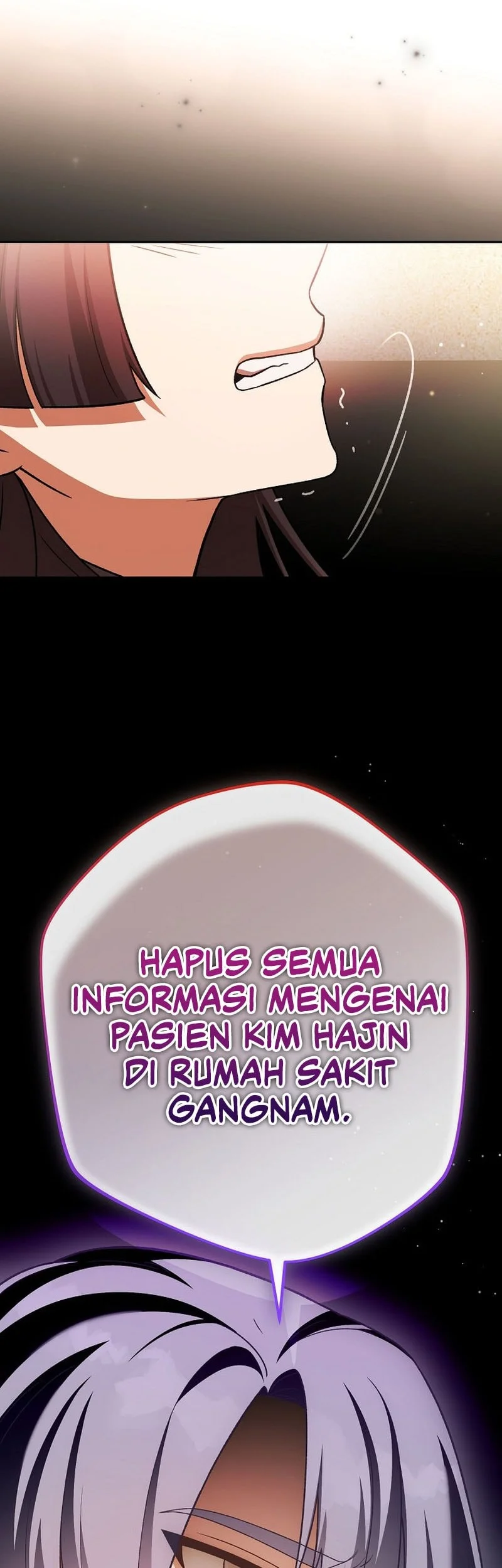 The Novel’s Extra (Remake) Chapter 153 page 91