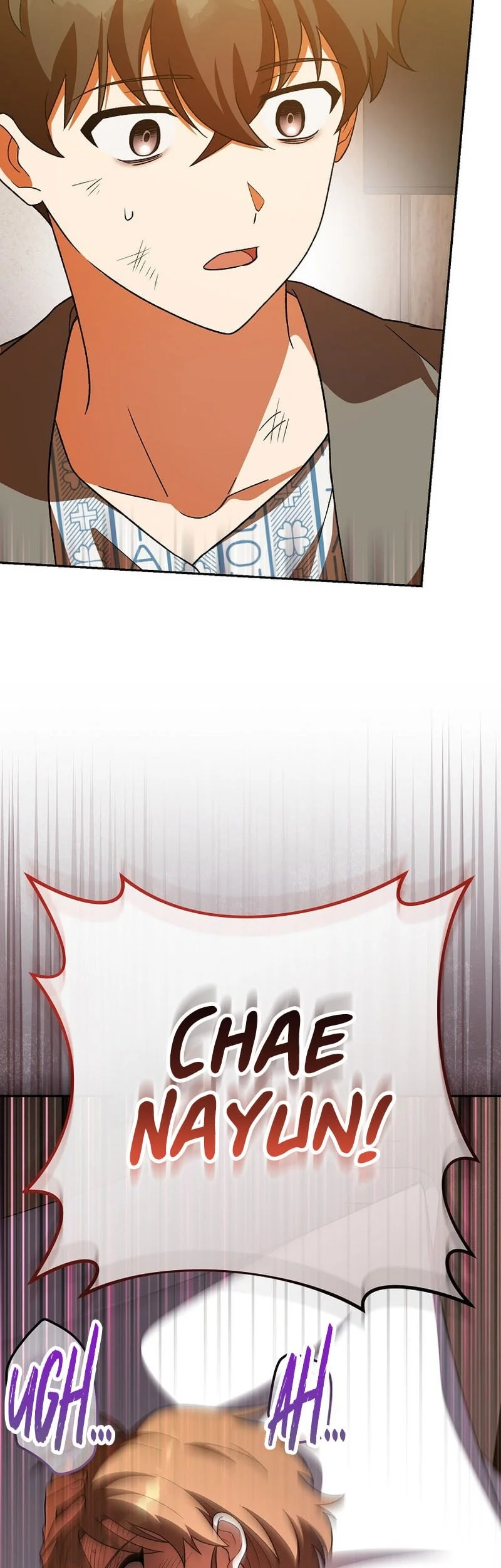 The Novel’s Extra (Remake) Chapter 154 page 35
