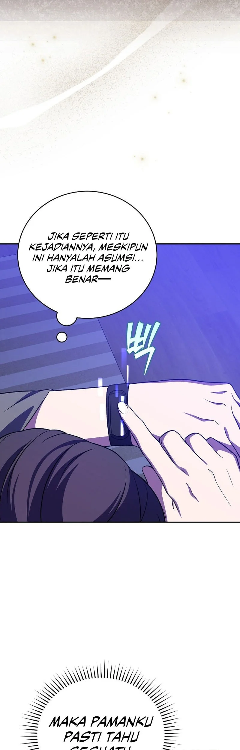 The Novel’s Extra (Remake) Chapter 154 page 75