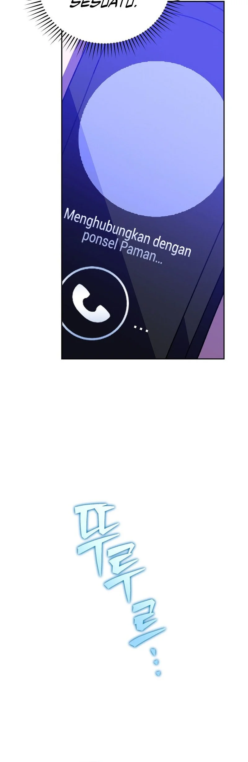 The Novel’s Extra (Remake) Chapter 154 page 76