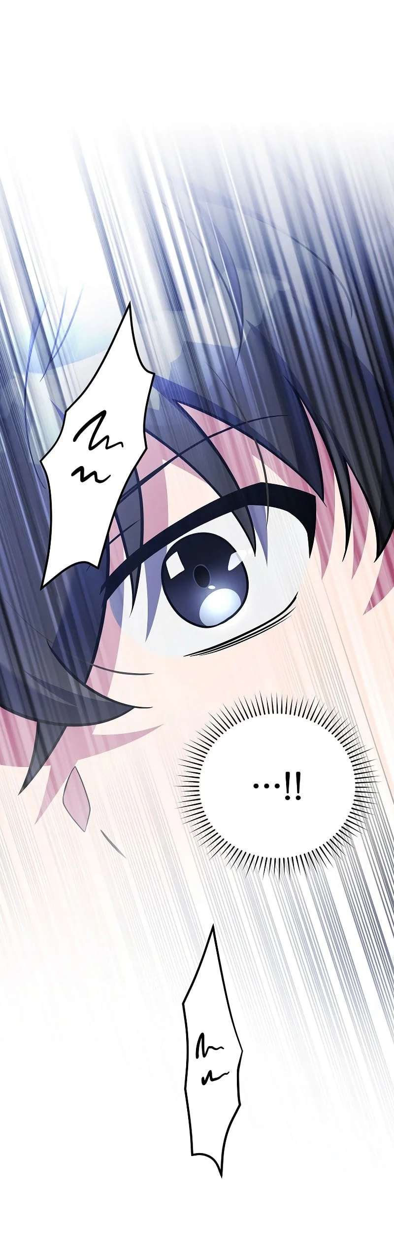 The Novel’s Extra (Remake) Chapter 155 page 33