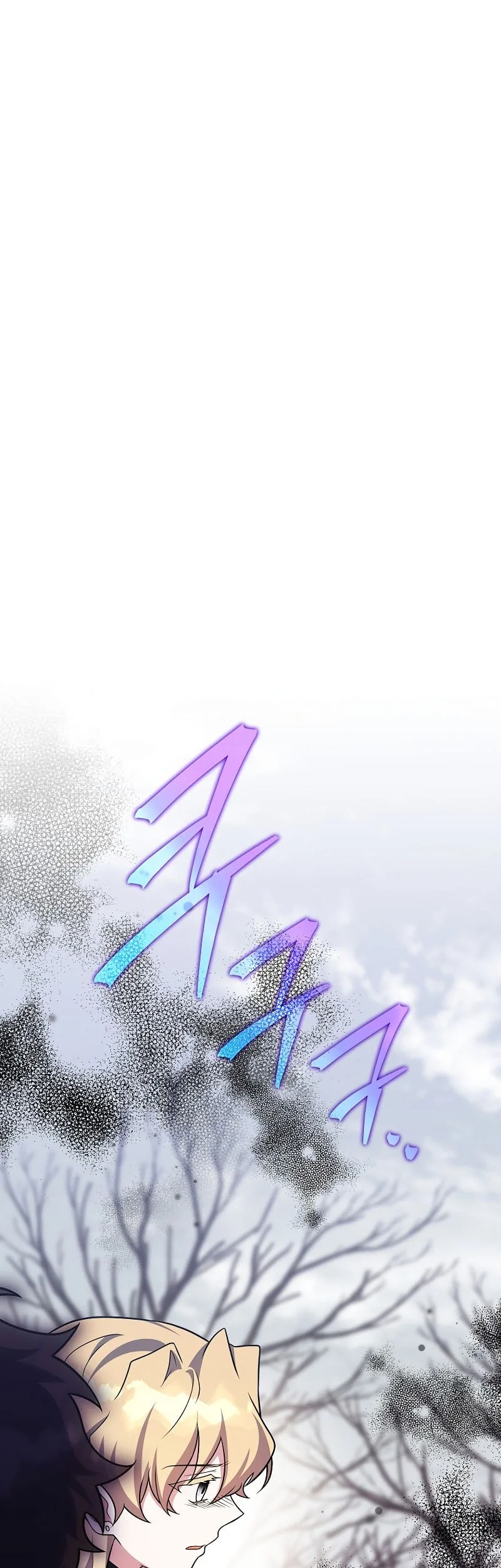 The Novel’s Extra (Remake) Chapter 155 page 45