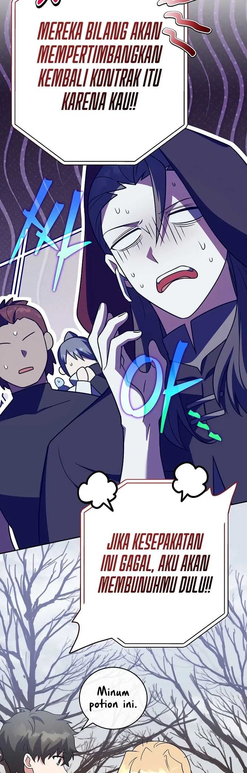 The Novel’s Extra (Remake) Chapter 155 page 54
