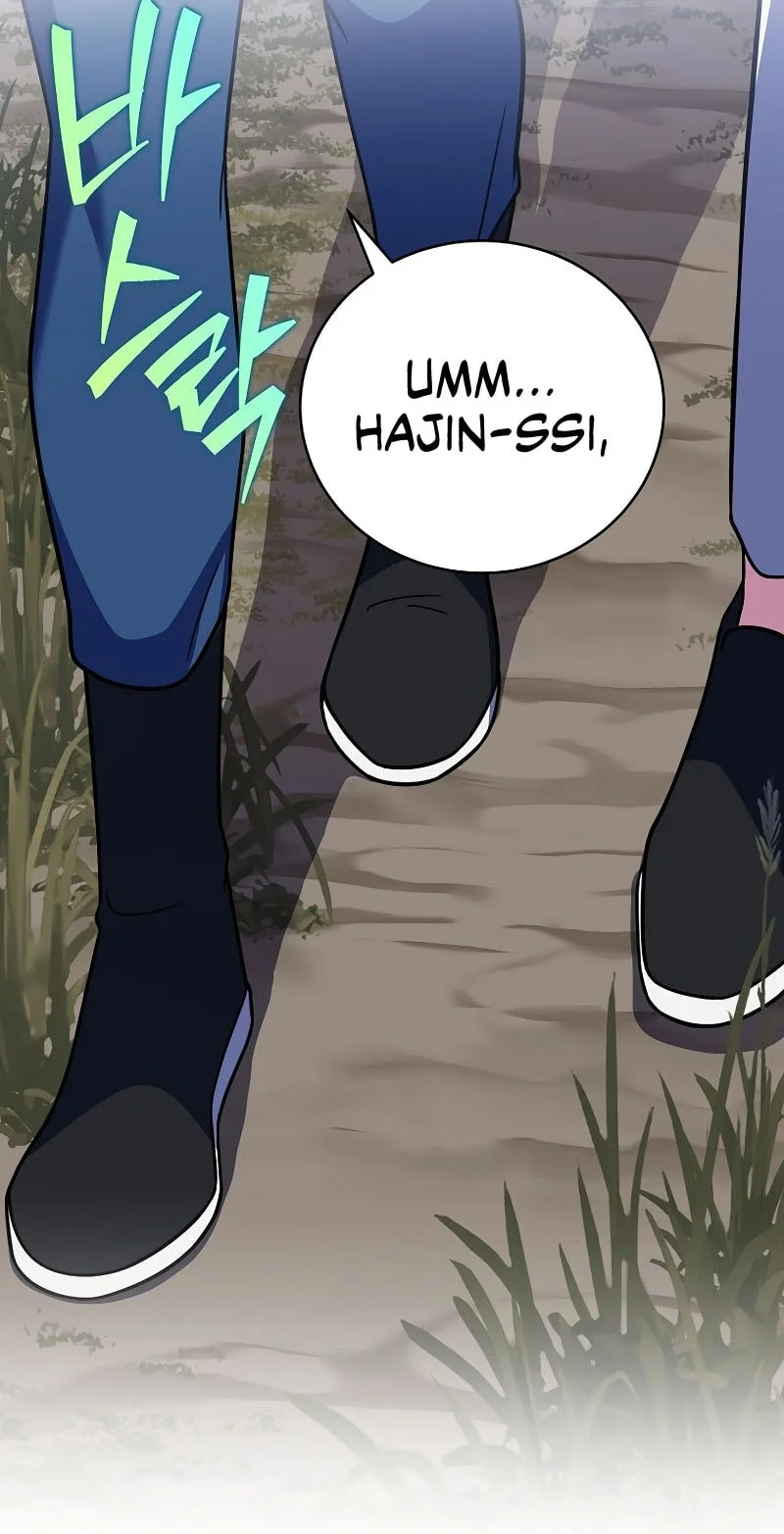 The Novel’s Extra (Remake) Chapter 155 page 60