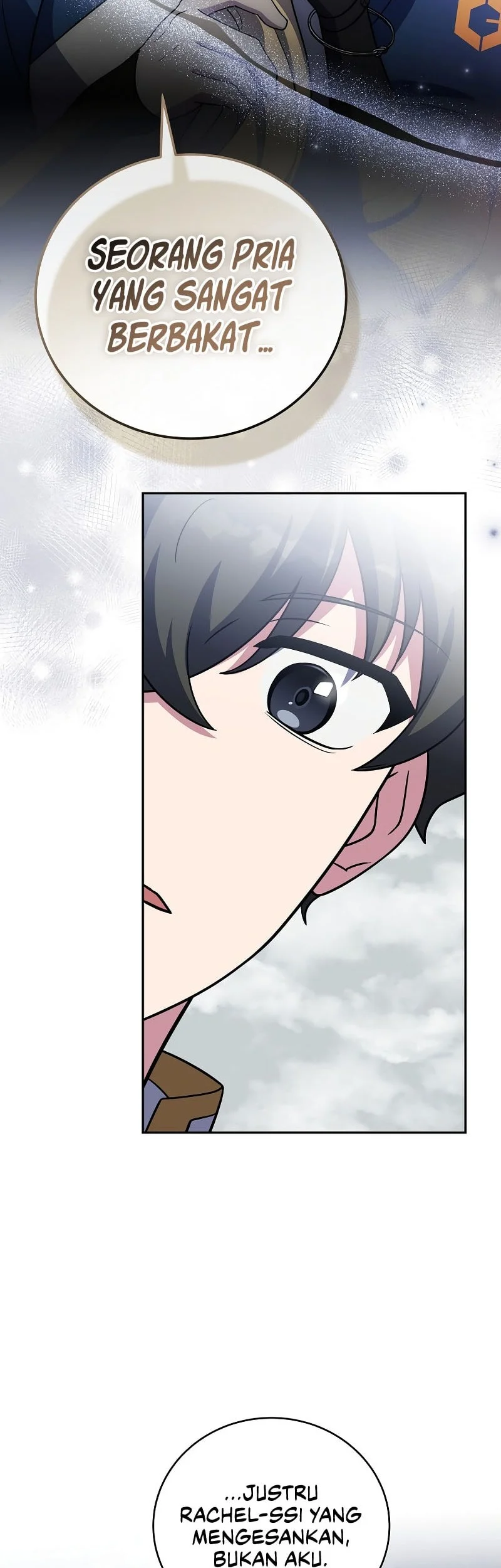 The Novel’s Extra (Remake) Chapter 155 page 69
