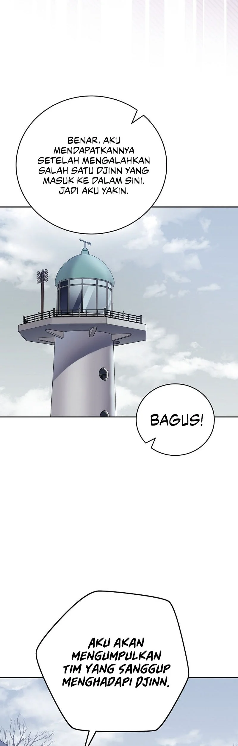 The Novel’s Extra (Remake) Chapter 156 page 39
