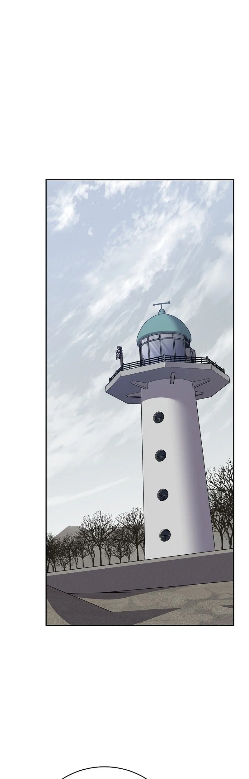 The Novel’s Extra (Remake) Chapter 156 page 14