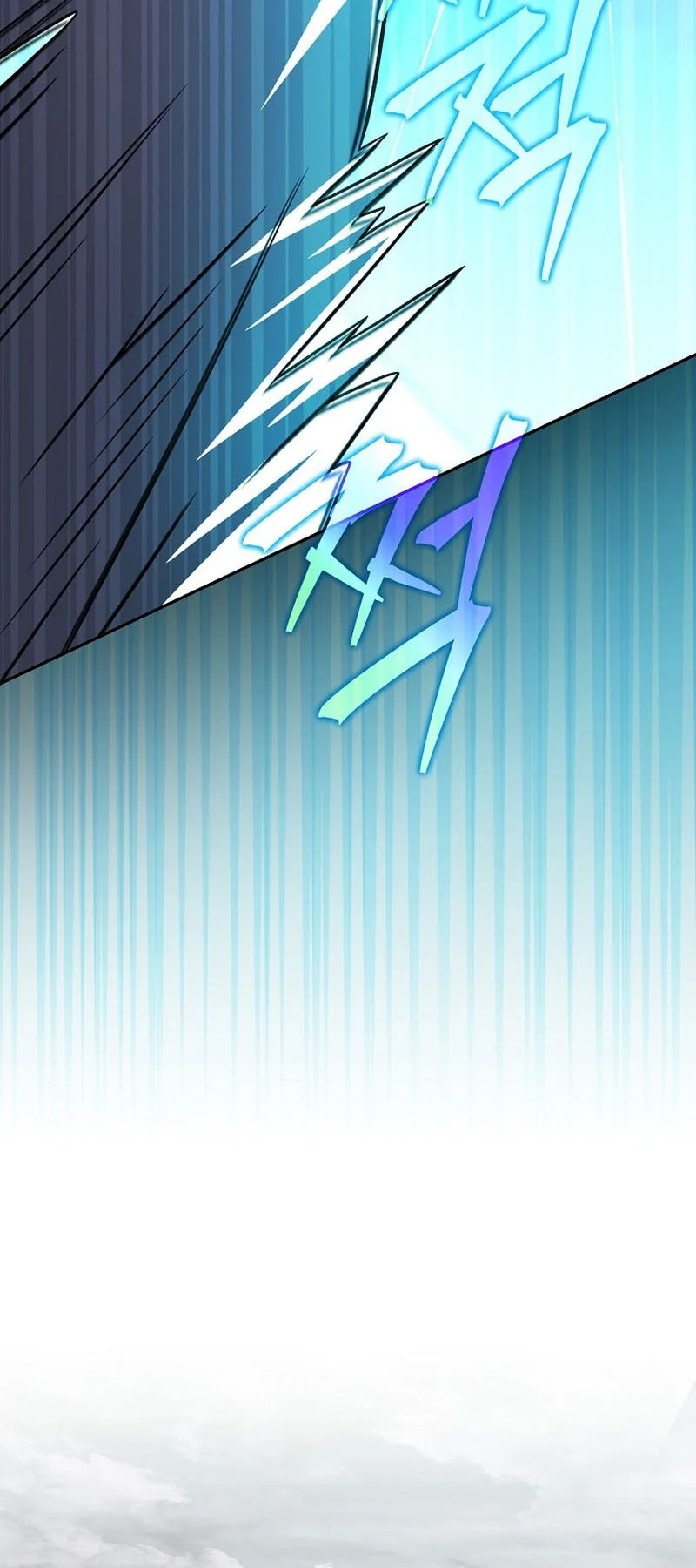 The Novel’s Extra (Remake) Chapter 157 page 30