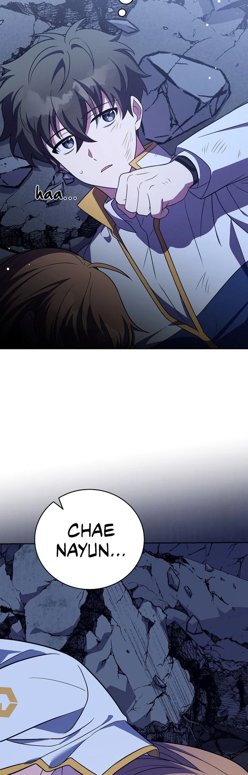 The Novel’s Extra (Remake) Chapter 158 page 7