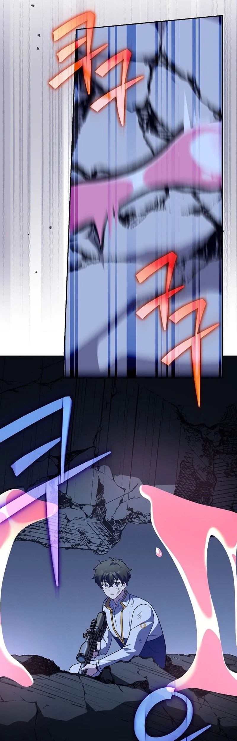 The Novel’s Extra (Remake) Chapter 158 page 22