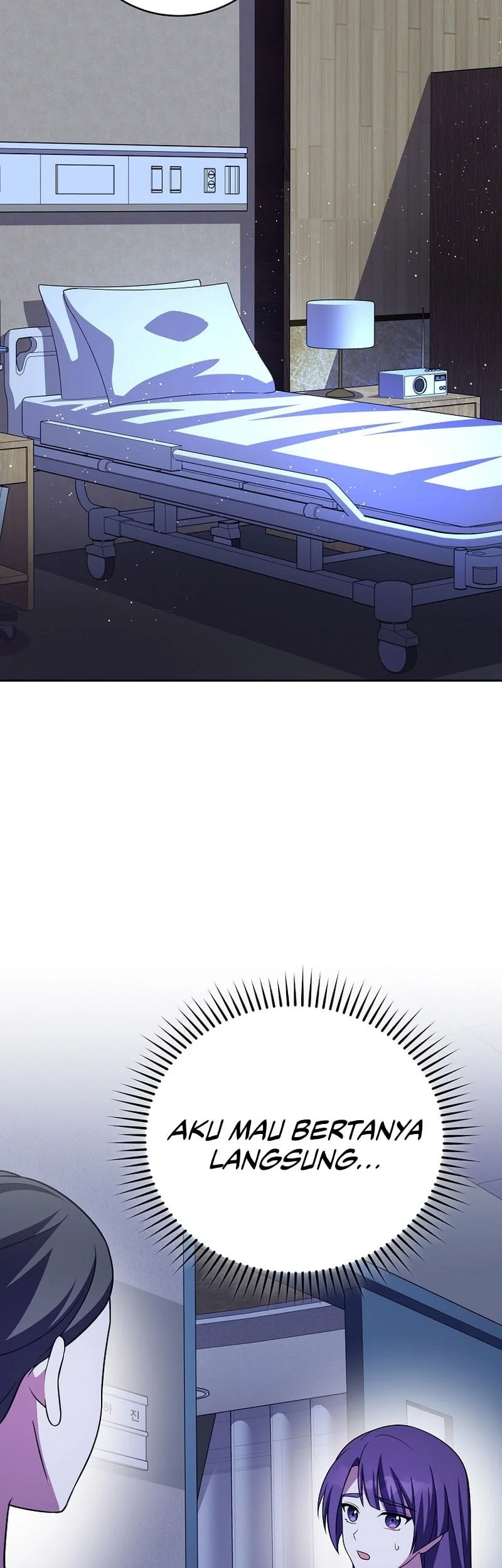 The Novel’s Extra (Remake) Chapter 159 page 57