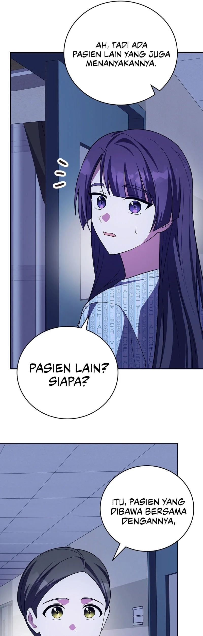 The Novel’s Extra (Remake) Chapter 159 page 59