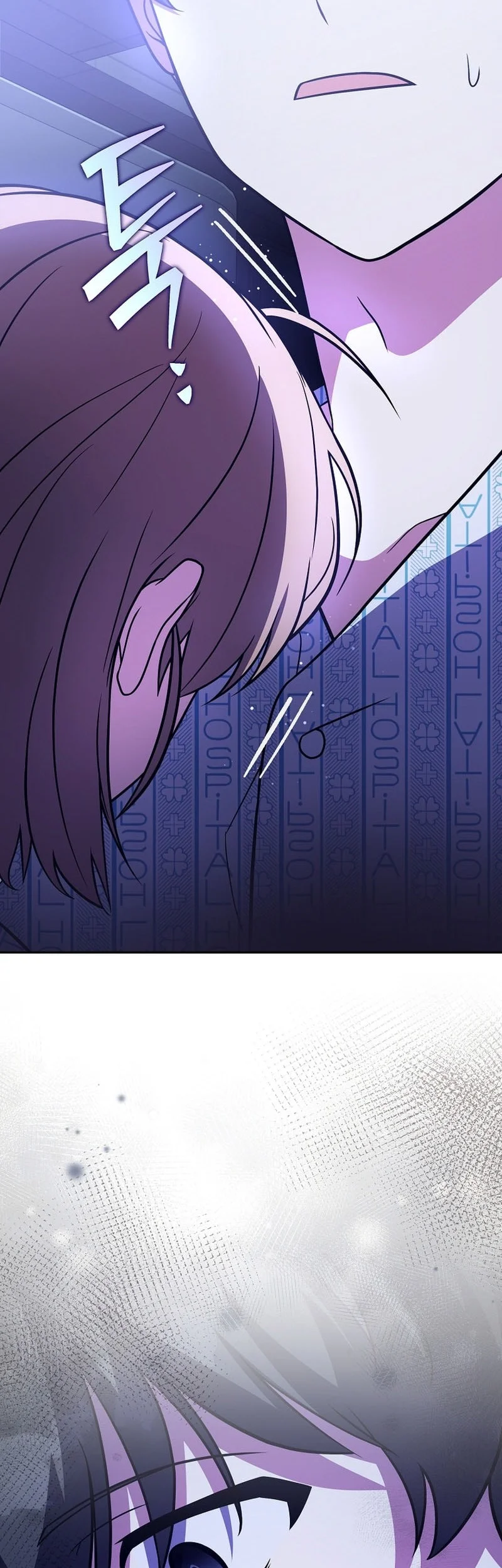 The Novel’s Extra (Remake) Chapter 159 page 77