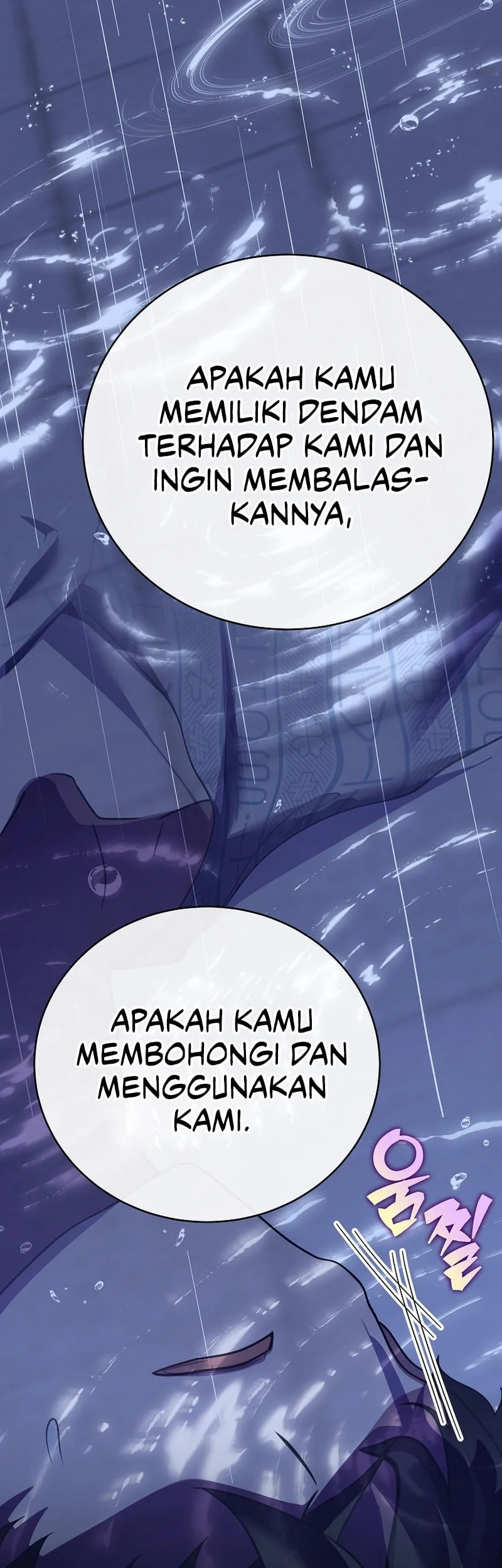 The Novel’s Extra (Remake) Chapter 160 page 37