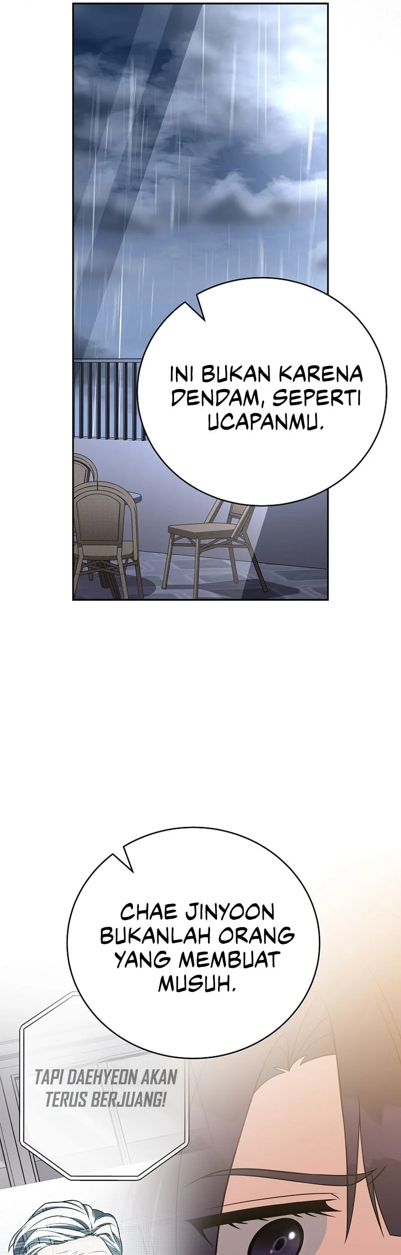 The Novel’s Extra (Remake) Chapter 160 page 64