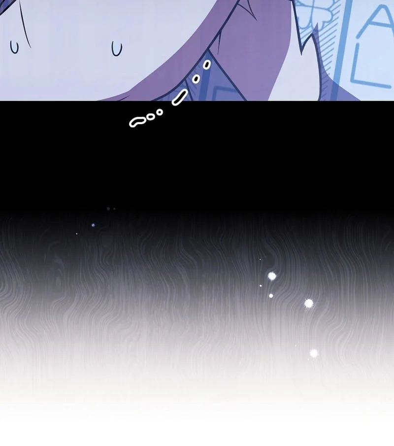 The Novel’s Extra (Remake) Chapter 160 page 11