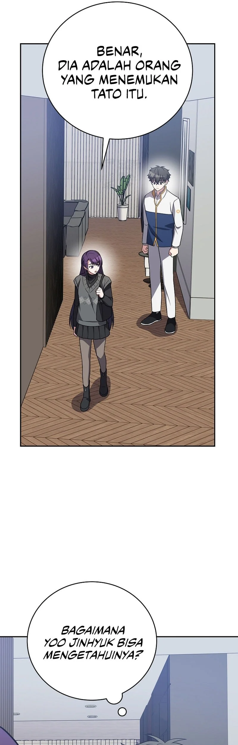 The Novel’s Extra (Remake) Chapter 161 page 13