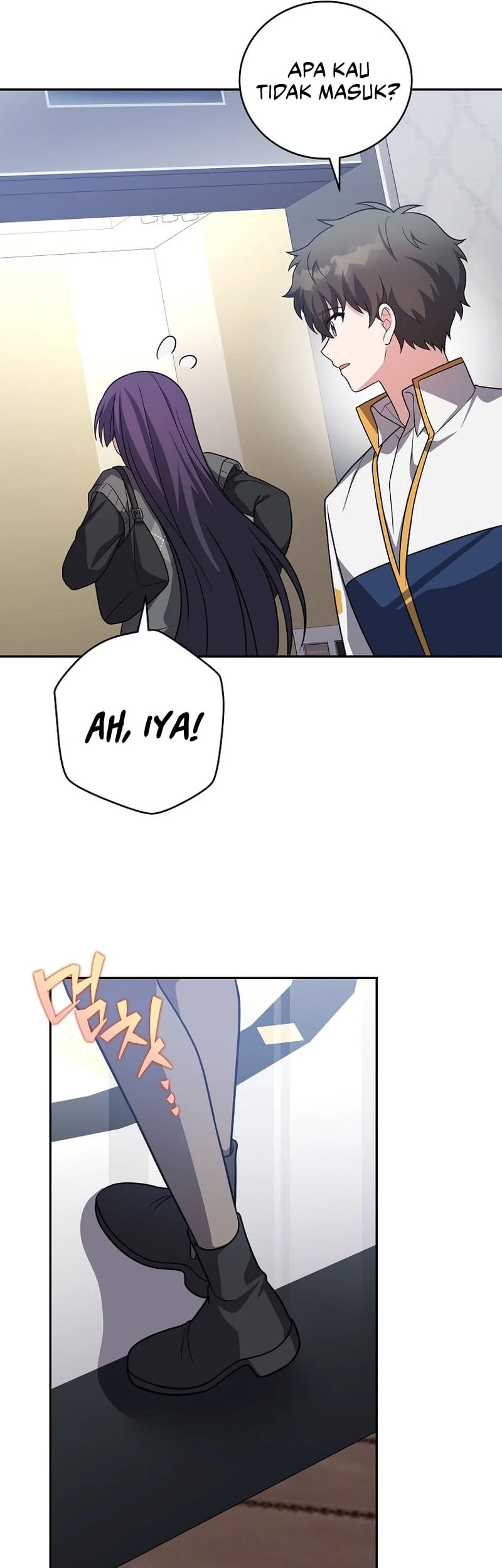 The Novel’s Extra (Remake) Chapter 161 page 25