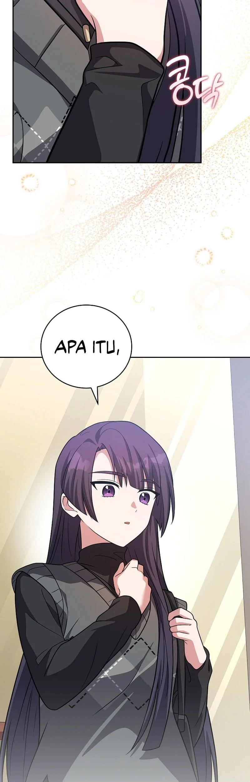 The Novel’s Extra (Remake) Chapter 161 page 30